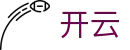 开云「中国」官方门户 - 最新赛事数据嵌合 · kaiyun.com